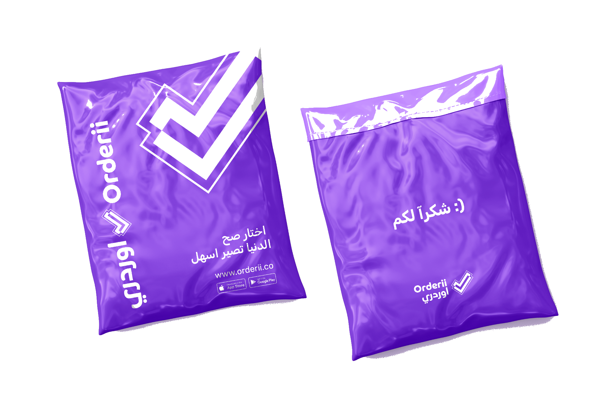Orderii branded shipping bag
